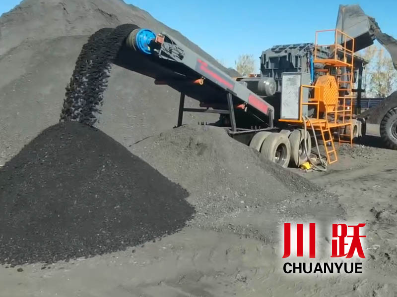 移動煤炭破碎機(jī)